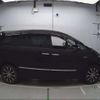 toyota estima-hybrid 2015 -TOYOTA--Estima Hybrid AHR20W-7084537---TOYOTA--Estima Hybrid AHR20W-7084537- image 4