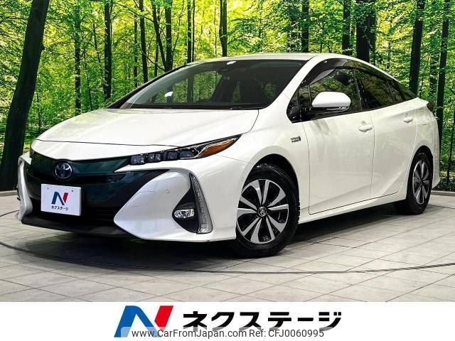 toyota prius-phv 2017 -TOYOTA--Prius PHV DLA-ZVW52--ZVW52-3008417---TOYOTA--Prius PHV DLA-ZVW52--ZVW52-3008417- image 1