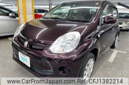 toyota passo 2015 AF-KGC30-0218121
