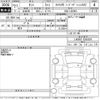 daihatsu tanto 2015 -DAIHATSU--Tanto LA600S-0355028---DAIHATSU--Tanto LA600S-0355028- image 3