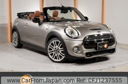 mini mini-others 2016 -BMW 【世田谷 300ﾆ3918】--BMW Mini WG20--03A79077---BMW 【世田谷 300ﾆ3918】--BMW Mini WG20--03A79077-