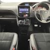 toyota voxy 2016 -TOYOTA--Voxy DBA-ZRR80W--ZRR80-0232724---TOYOTA--Voxy DBA-ZRR80W--ZRR80-0232724- image 17