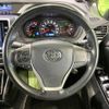 toyota voxy 2019 -TOYOTA--Voxy DBA-ZRR80W--ZRR80-0499854---TOYOTA--Voxy DBA-ZRR80W--ZRR80-0499854- image 13