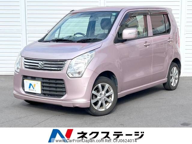 suzuki wagon-r 2013 -SUZUKI--Wagon R DBA-MH34S--MH34S-236222---SUZUKI--Wagon R DBA-MH34S--MH34S-236222- image 1