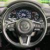 mazda cx-5 2020 -MAZDA--CX-5 3DA-KF2P--KF2P-411830---MAZDA--CX-5 3DA-KF2P--KF2P-411830- image 11