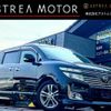 nissan elgrand 2010 quick_quick_DBA-PE52_PE52-001012 image 1