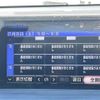 lexus nx 2014 CFJ1502967 image 23