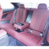 bmw 2-series 2024 -BMW--BMW 2 Series 3BA-52CM30--WBA52CM0908E60***---BMW--BMW 2 Series 3BA-52CM30--WBA52CM0908E60***- image 14