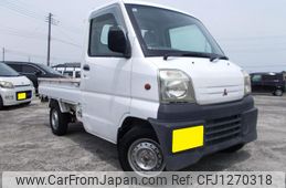 mitsubishi minicab-truck 1999 e65391a59717e946131b069b03e7bbef