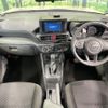 daihatsu rocky 2023 CFJ1732317 image 2