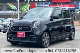 honda n-one 2022 -HONDA--N ONE JG3--2014031---HONDA--N ONE JG3--2014031-