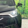 toyota c-hr 2018 -TOYOTA--C-HR DAA-ZYX10--ZYX10-2106225---TOYOTA--C-HR DAA-ZYX10--ZYX10-2106225- image 15