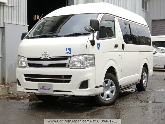 toyota hiace-van 2011 -TOYOTA--Hiace Van KDH206K--8038935---TOYOTA--Hiace Van KDH206K--8038935- image 1