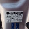 toyota vitz 2005 REALMOTOR_N2020120079HD-10 image 12