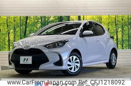 toyota yaris 2020 -TOYOTA--Yaris 5BA-MXPA10--MXPA10-2003643---TOYOTA--Yaris 5BA-MXPA10--MXPA10-2003643-