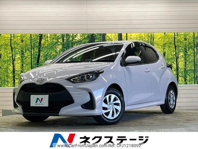 toyota yaris 2020 -TOYOTA--Yaris 5BA-MXPA10--MXPA10-2003643---TOYOTA--Yaris 5BA-MXPA10--MXPA10-2003643- image 1