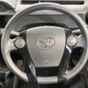 toyota aqua 2016 quick_quick_NHP10_NHP10-2560768 image 11
