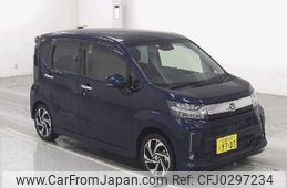 daihatsu move 2022 -DAIHATSU 【広島 582ｸ9703】--Move LA150S--2118797---DAIHATSU 【広島 582ｸ9703】--Move LA150S--2118797-