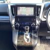 toyota vellfire 2015 -TOYOTA--Vellfire AGH35W--0003819---TOYOTA--Vellfire AGH35W--0003819- image 21