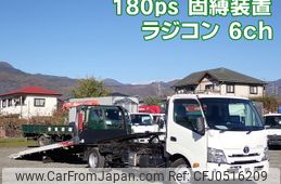 toyota toyoace 2019 -TOYOTA--Toyoace 2KG-XZU722--XZU722-0005032---TOYOTA--Toyoace 2KG-XZU722--XZU722-0005032-