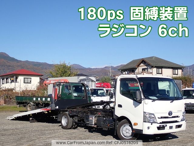 toyota toyoace 2019 -TOYOTA--Toyoace 2KG-XZU722--XZU722-0005032---TOYOTA--Toyoace 2KG-XZU722--XZU722-0005032- image 1