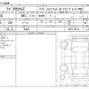 suzuki wagon-r 2025 CFJ1726216 image 3