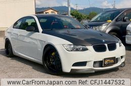 bmw 3-series 2007 GOO_JP_700070884830250717005