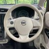 nissan dayz 2018 -NISSAN--DAYZ DBA-B21W--B21W-0471747---NISSAN--DAYZ DBA-B21W--B21W-0471747- image 12