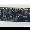 toyota dyna-truck 2012 AUTOSERVER_F6_1982_151 image 10