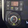 daihatsu tanto 2018 -DAIHATSU--Tanto DBA-LA600S--LA600S-0711075---DAIHATSU--Tanto DBA-LA600S--LA600S-0711075- image 23