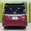 nissan serena 2018 quick_quick_GFC27_GFC27-076462 image 16
