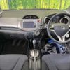 honda fit 2010 TE1682 image 1