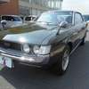 toyota celica 1973 2222435-KRM37139-37345-1428R image 2