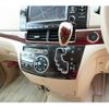 toyota estima 2016 quick_quick_GSR55W_GSR55-7008462 image 13