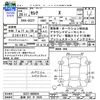 nissan serena 2016 CFJ1664798 image 3