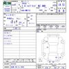 suzuki xbee 2024 -SUZUKI 【札幌 508ﾚ8086】--XBEE MN71S--407243---SUZUKI 【札幌 508ﾚ8086】--XBEE MN71S--407243- image 3