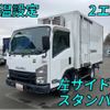 isuzu elf-truck 2017 quick_quick_TPG-NMR85AN_NMR85-7036796 image 10