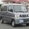 nissan clipper-van 2012 -NISSAN--Clipper Van GBD-U72V--U72V-0611544---NISSAN--Clipper Van GBD-U72V--U72V-0611544- image 26