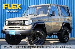 toyota land-cruiser-prado 1996 -TOYOTA--Land Cruiser Prado KD-KZJ71W--KZJ71-0005408---TOYOTA--Land Cruiser Prado KD-KZJ71W--KZJ71-0005408-