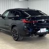 bmw x4 2022 -BMW--BMW X4 3DA-VJ20--WBA32CA0009J61951---BMW--BMW X4 3DA-VJ20--WBA32CA0009J61951- image 17
