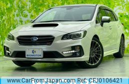 subaru levorg 2016 quick_quick_DBA-VMG_VMG-018605