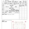 mitsubishi-fuso canter 2022 quick_quick_FBAV0_FBAV0-590914 image 21