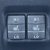 toyota esquire 2020 -TOYOTA--Esquire DAA-ZWR80G--ZWR80-0449875---TOYOTA--Esquire DAA-ZWR80G--ZWR80-0449875- image 9