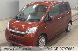 daihatsu move 2014 -DAIHATSU 【Ｎｏ後日 】--Move LA100S-0290345---DAIHATSU 【Ｎｏ後日 】--Move LA100S-0290345-