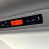 toyota noah 2014 -TOYOTA--Noah DBA-ZRR80G--ZRR80-0087089---TOYOTA--Noah DBA-ZRR80G--ZRR80-0087089- image 6