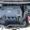 toyota auris 2007 REALMOTOR_Y2024120201F-12 image 7