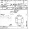 toyota corolla-fielder undefined -TOYOTA--Corolla Fielder NZE141G-9211185---TOYOTA--Corolla Fielder NZE141G-9211185- image 3