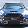 mini mini-others 2015 quick_quick_XM20_WMWXM720302A74185 image 13