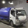 mitsubishi-fuso fuso-others 2016 -MITSUBISHI--Fuso Truck FEA50-550272---MITSUBISHI--Fuso Truck FEA50-550272- image 1