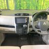 mitsubishi ek-wagon 2015 CFJ1761295 image 2